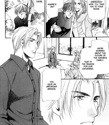 [OUMI Shinano] Kouya no Seifukuou [Eng] – Gay Manga sex 85