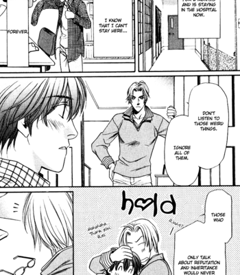 [OUMI Shinano] Kouya no Seifukuou [Eng] – Gay Manga sex 91