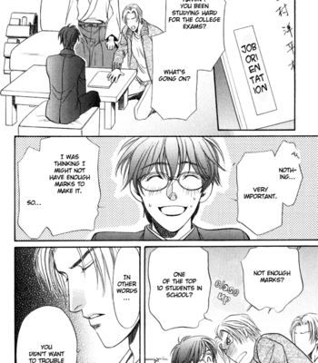 [OUMI Shinano] Kouya no Seifukuou [Eng] – Gay Manga sex 97