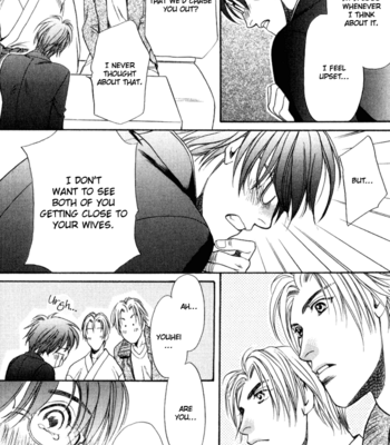 [OUMI Shinano] Kouya no Seifukuou [Eng] – Gay Manga sex 100