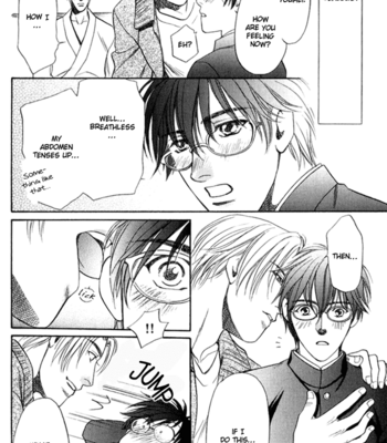 [OUMI Shinano] Kouya no Seifukuou [Eng] – Gay Manga sex 101