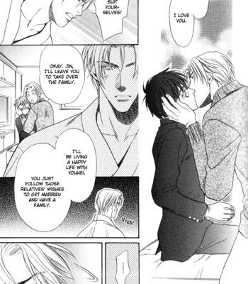 [OUMI Shinano] Kouya no Seifukuou [Eng] – Gay Manga sex 104