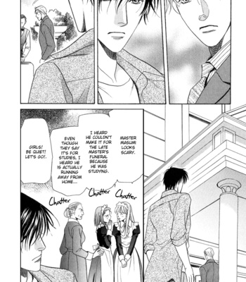 [OUMI Shinano] Kouya no Seifukuou [Eng] – Gay Manga sex 124