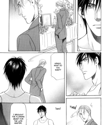 [OUMI Shinano] Kouya no Seifukuou [Eng] – Gay Manga sex 129