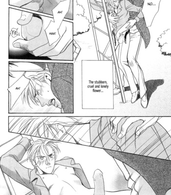 [OUMI Shinano] Kouya no Seifukuou [Eng] – Gay Manga sex 144