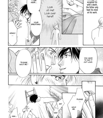 [OUMI Shinano] Kouya no Seifukuou [Eng] – Gay Manga sex 148
