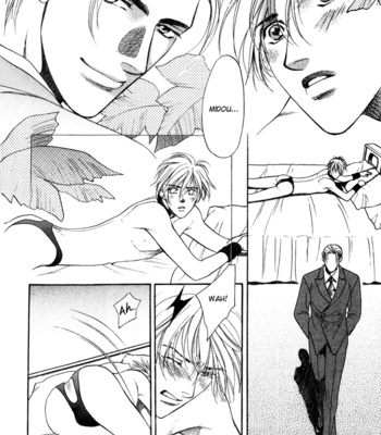 [OUMI Shinano] Kouya no Seifukuou [Eng] – Gay Manga sex 169