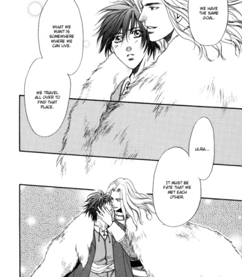 [OUMI Shinano] Kouya no Seifukuou [Eng] – Gay Manga sex 192