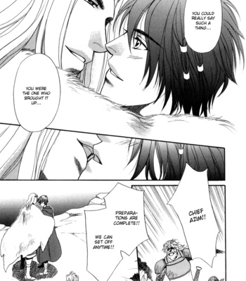 [OUMI Shinano] Kouya no Seifukuou [Eng] – Gay Manga sex 193