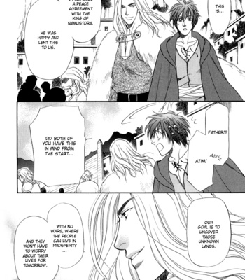 [OUMI Shinano] Kouya no Seifukuou [Eng] – Gay Manga sex 196