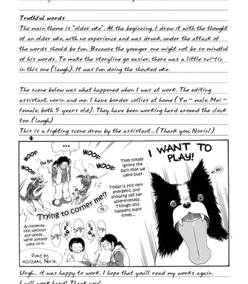 [OUMI Shinano] Kouya no Seifukuou [Eng] – Gay Manga sex 201