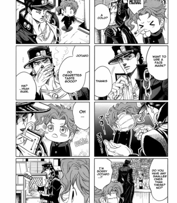 [Omomuki High Jump (Konbane)] Jojo no Kimyou na Bouken dj – How to Kakyoin [Eng/Esp] – Gay Manga sex 13