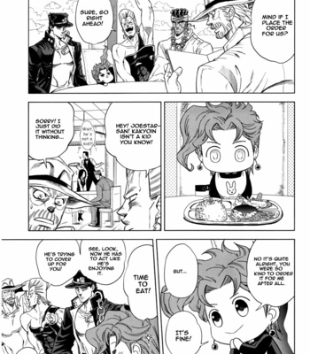 [Omomuki High Jump (Konbane)] Jojo no Kimyou na Bouken dj – How to Kakyoin [Eng/Esp] – Gay Manga sex 17