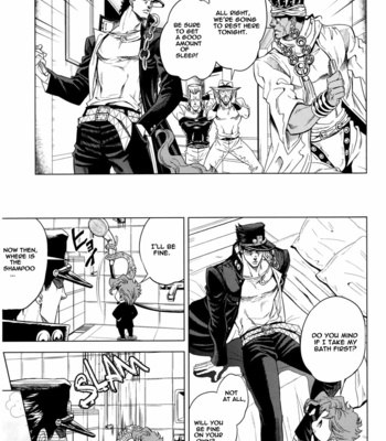[Omomuki High Jump (Konbane)] Jojo no Kimyou na Bouken dj – How to Kakyoin [Eng/Esp] – Gay Manga sex 19