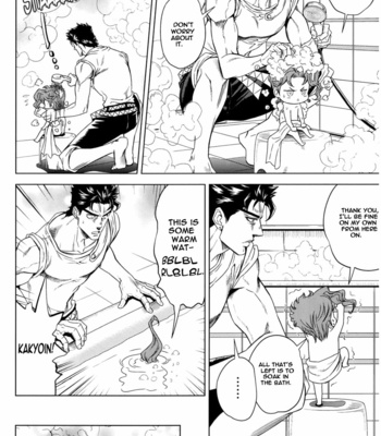 [Omomuki High Jump (Konbane)] Jojo no Kimyou na Bouken dj – How to Kakyoin [Eng/Esp] – Gay Manga sex 20