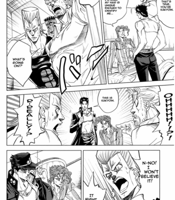 [Omomuki High Jump (Konbane)] Jojo no Kimyou na Bouken dj – How to Kakyoin [Eng/Esp] – Gay Manga sex 24