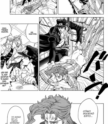 [Omomuki High Jump (Konbane)] Jojo no Kimyou na Bouken dj – How to Kakyoin [Eng/Esp] – Gay Manga sex 58