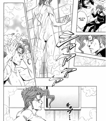 [Omomuki High Jump (Konbane)] Jojo no Kimyou na Bouken dj – How to Kakyoin [Eng/Esp] – Gay Manga sex 28