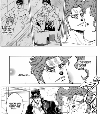 [Omomuki High Jump (Konbane)] Jojo no Kimyou na Bouken dj – How to Kakyoin [Eng/Esp] – Gay Manga sex 29