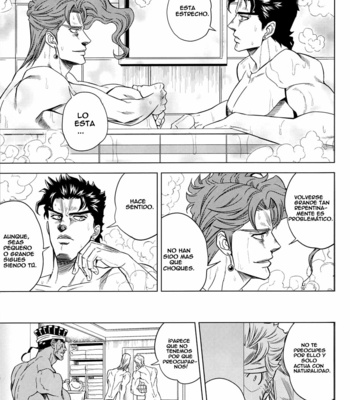 [Omomuki High Jump (Konbane)] Jojo no Kimyou na Bouken dj – How to Kakyoin [Eng/Esp] – Gay Manga sex 64