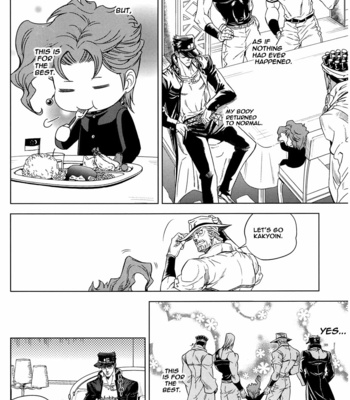[Omomuki High Jump (Konbane)] Jojo no Kimyou na Bouken dj – How to Kakyoin [Eng/Esp] – Gay Manga sex 32