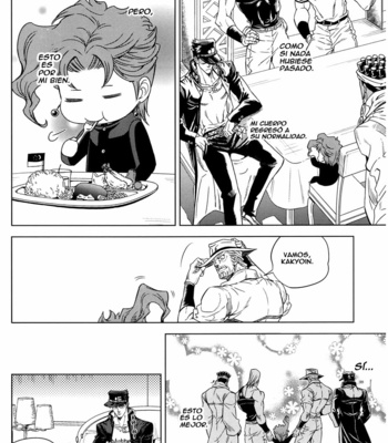 [Omomuki High Jump (Konbane)] Jojo no Kimyou na Bouken dj – How to Kakyoin [Eng/Esp] – Gay Manga sex 65