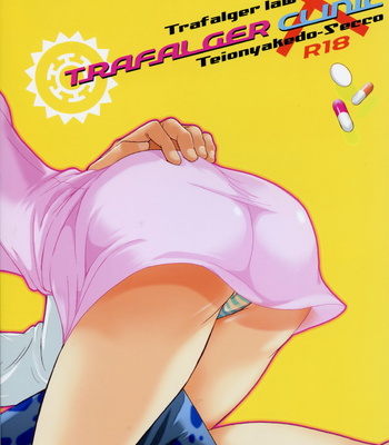 [Secco] Trafalgar Clinic – One Piece dj [kr] – Gay Manga sex 2