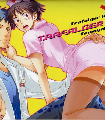 [Secco] Trafalgar Clinic – One Piece dj [kr] – Gay Manga sex 3