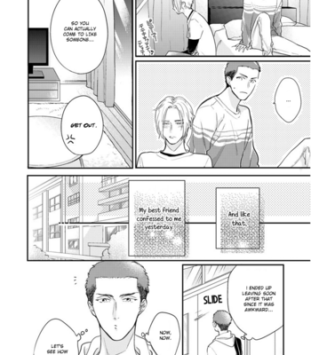[MICHINOKU Atami] Iyayoiyayo mo kiss no uchi (c.1-2) [Eng] – Gay Manga sex 3