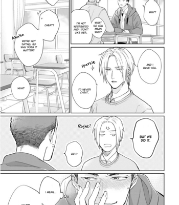 [MICHINOKU Atami] Iyayoiyayo mo kiss no uchi (c.1-2) [Eng] – Gay Manga sex 36