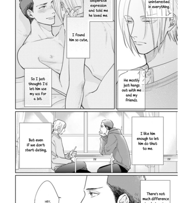 [MICHINOKU Atami] Iyayoiyayo mo kiss no uchi (c.1-2) [Eng] – Gay Manga sex 37