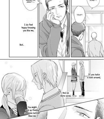 [MICHINOKU Atami] Iyayoiyayo mo kiss no uchi (c.1-2) [Eng] – Gay Manga sex 39