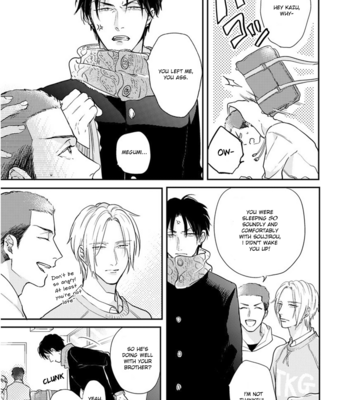 [MICHINOKU Atami] Iyayoiyayo mo kiss no uchi (c.1-2) [Eng] – Gay Manga sex 8