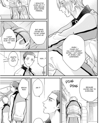 [MICHINOKU Atami] Iyayoiyayo mo kiss no uchi (c.1-2) [Eng] – Gay Manga sex 10