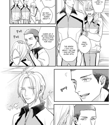 [MICHINOKU Atami] Iyayoiyayo mo kiss no uchi (c.1-2) [Eng] – Gay Manga sex 11