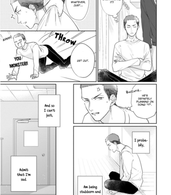 [MICHINOKU Atami] Iyayoiyayo mo kiss no uchi (c.1-2) [Eng] – Gay Manga sex 46