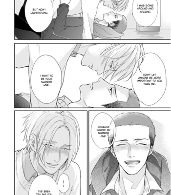 [MICHINOKU Atami] Iyayoiyayo mo kiss no uchi (c.1-2) [Eng] – Gay Manga sex 55