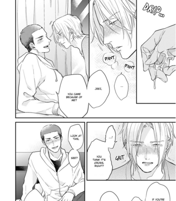 [MICHINOKU Atami] Iyayoiyayo mo kiss no uchi (c.1-2) [Eng] – Gay Manga sex 23