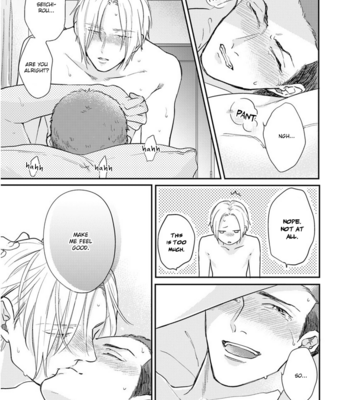 [MICHINOKU Atami] Iyayoiyayo mo kiss no uchi (c.1-2) [Eng] – Gay Manga sex 28