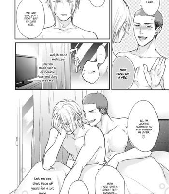 [MICHINOKU Atami] Iyayoiyayo mo kiss no uchi (c.1-2) [Eng] – Gay Manga sex 33