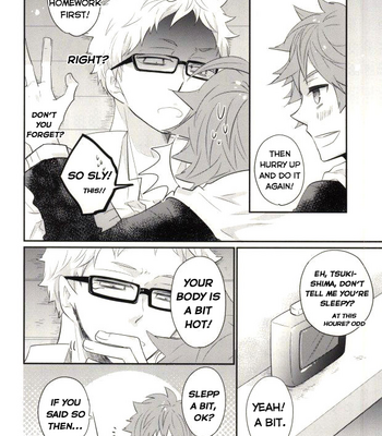 [Shousa] Haikyuu!! dj – Ouchi Date [Eng] – Gay Manga sex 17