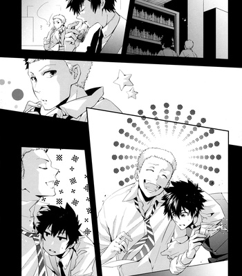 [Zeroshiki (Kabosu)] Psycho-Pass dj – Paradox [Eng] – Gay Manga sex 8