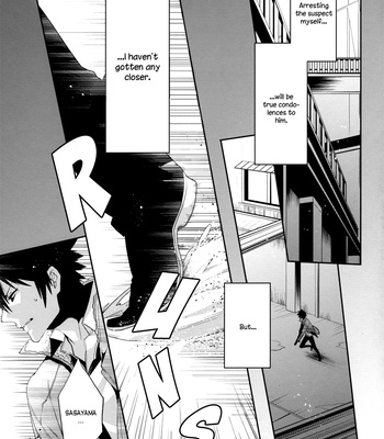 [Zeroshiki (Kabosu)] Psycho-Pass dj – Paradox [Eng] – Gay Manga sex 12