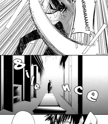 [Zeroshiki (Kabosu)] Psycho-Pass dj – Paradox [Eng] – Gay Manga sex 15