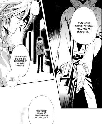 [Zeroshiki (Kabosu)] Psycho-Pass dj – Paradox [Eng] – Gay Manga sex 18