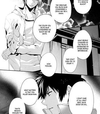 [Zeroshiki (Kabosu)] Psycho-Pass dj – Paradox [Eng] – Gay Manga sex 19