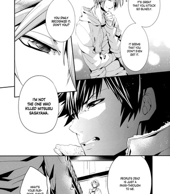 [Zeroshiki (Kabosu)] Psycho-Pass dj – Paradox [Eng] – Gay Manga sex 20
