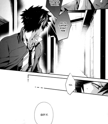 [Zeroshiki (Kabosu)] Psycho-Pass dj – Paradox [Eng] – Gay Manga sex 25