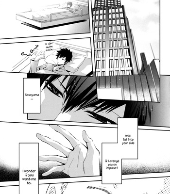 [Zeroshiki (Kabosu)] Psycho-Pass dj – Paradox [Eng] – Gay Manga sex 26