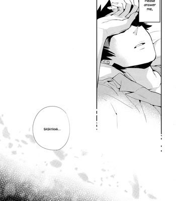 [Zeroshiki (Kabosu)] Psycho-Pass dj – Paradox [Eng] – Gay Manga sex 27